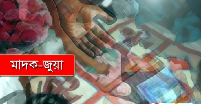 গোবিন্দগঞ্জের লালপুলের মুখ – জমজমাট জুয়া ও মাদকের হাট এ যেন দেখার কেউ নেই