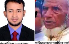জৈন্তাপুরে সাংবাদিককে শ্রমিক নেতার হাতকাটার হুমকি থানায় সাধারণ ডায়েরী