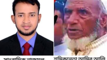 জৈন্তাপুরে সাংবাদিককে শ্রমিক নেতার হাতকাটার হুমকি থানায় সাধারণ ডায়েরী