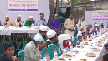 ছাতকে হাসনাবাদ বাজার পরিচালনা কমিটির ইফতার ও দোয়া মাহফিল সম্পন্ন