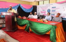 ইউসিটিসিতে ইফতার ও দোয়া মাহফিল অনুষ্ঠিত