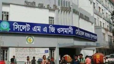 হাসপাতালে সেবার নামে হয়রানিমূলক বাণিজ্য: সিলেট এম এ জি ওসমানী মেডিকেলের জরুরি বিভাগে রোগী ও স্বজনদের নীরব আর্তনাদ