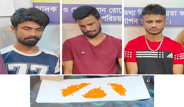 সুনামগঞ্জে ডিবি পুলিশের অভিযানে কুখ্যাত পংকজসহ ৩ মাদক ব্যবসায়ী গ্রেফতার