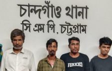 সিএমপি’র চান্দগাঁও থানার অভিযানে জুয়া খেলার সরঞ্জাম ও নগদ টাকা সহ আটক ৪ জন