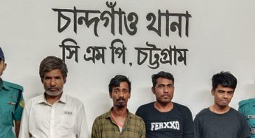 সিএমপি’র চান্দগাঁও থানার অভিযানে জুয়া খেলার সরঞ্জাম ও নগদ টাকা সহ আটক ৪ জন