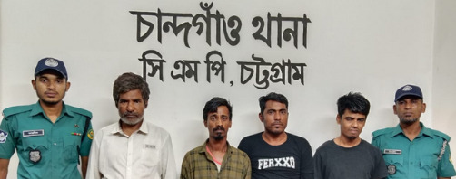 সিএমপি’র চান্দগাঁও থানার অভিযানে জুয়া খেলার সরঞ্জাম ও নগদ টাকা সহ আটক ৪ জন