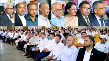 আইনের শাসন প্রতিষ্ঠায় বিচার বিভাগের ভূমিকা ও প্রতিবন্ধকতা শীর্ষক আলোচনা সভা অনুষ্ঠিত