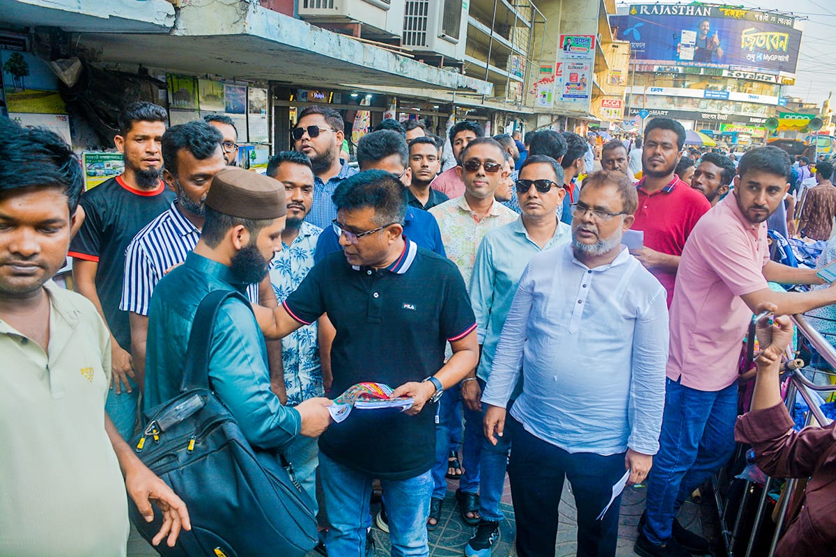 তারুণ্যের রাজনৈতিক অধিকার প্রতিষ্ঠার সমাবেশ বিএনপির যুগান্তকারী কর্মসূচি- ইয়াসিন আলী