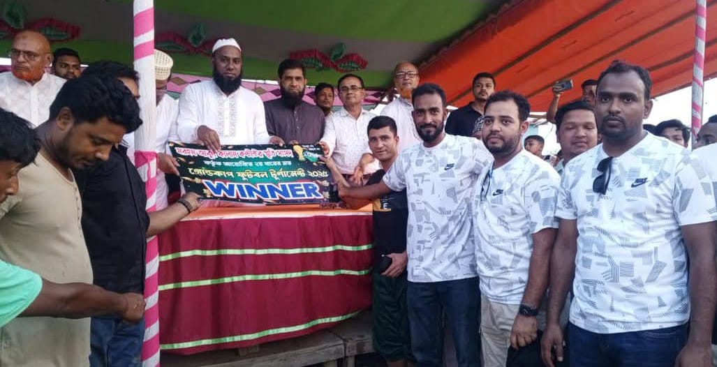 চন্দনাইশের বরমায় মরহুম আবুল কালাম স্মৃতি গোল্ডকাপ ফুটবল টুর্ণামেন্টের কোয়ার্টার ফাইনাল সম্পন্ন