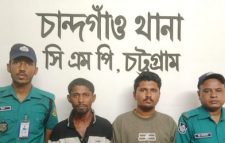সিএমপি’র চান্দগাঁও থানার অভিযানে২ জন গ্রেফতার