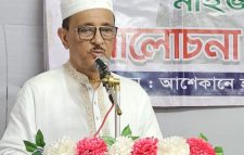 উগ্রবাদ নিরসন ও শান্তি প্রতিষ্ঠায় মাইজভাণ্ডারী দর্শনে রয়েছে যুগান্তকারী সমাধান – শাহেদ আলী চৌধুরী মাইজভাণ্ডারী