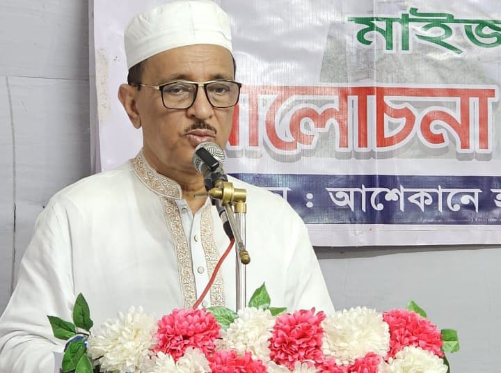 উগ্রবাদ নিরসন ও শান্তি প্রতিষ্ঠায় মাইজভাণ্ডারী দর্শনে রয়েছে যুগান্তকারী সমাধান – শাহেদ আলী চৌধুরী মাইজভাণ্ডারী