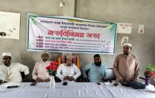 মনপুরায় স্বতন্ত্র ইবতেদায়ী মাদ্রাসা শিক্ষকদের নিয়ে মতবিনিময় সভা অনুষ্ঠিত