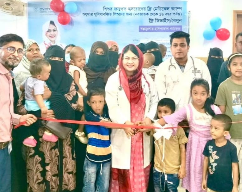 এভারকেয়ার হসপিটাল চট্টগ্রামের উদ্যোগে কক্সবাজারে অনুষ্ঠিত হলো ফ্রি মেডিকেল ক্যাম্প