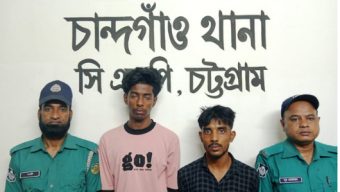 সিএমপি’র চান্দগাঁও থানার বিশেষ অভিযানে ২১ (একুশ) পিচ ইয়াবা ট্যাবলেটসহ গ্রেফতার ২