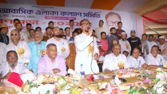 নগরীর উন্নয়নে আবাসিক এলাকাগুলোর নেতৃবৃন্দকে ভূমিকা রাখতে হবে: চসিক মেয়র ডা. শাহাদাত