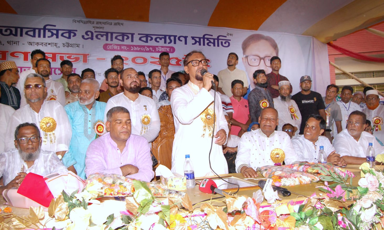 নগরীর উন্নয়নে আবাসিক এলাকাগুলোর নেতৃবৃন্দকে ভূমিকা রাখতে হবে: চসিক মেয়র ডা. শাহাদাত