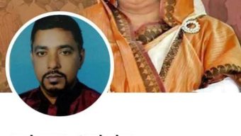 শিক্ষক নামধারী আওয়ামী নেতা আব্দুল ওয়াহাব ছিল এক আতঙ্কের নাম !