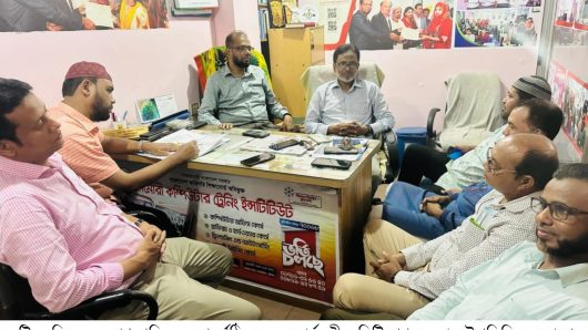 ফটিকছড়ি জনকল্যাণ পরিষদের পুনর্গঠিত নতুন কার্যকরী কমিটি প্রথম সভা