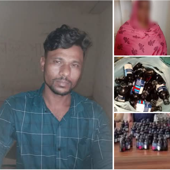 সিলেটের শাহপরাণ থানা পুলিশের অভিযানে ফেন্সিডিলসহ দুই জন গ্রেফতার