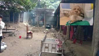 ছাতকে ভা‌তিজার হা‌তে চাচার মৃত্যু