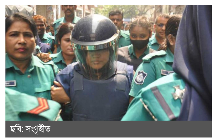 হত্যা মামলায় রিমান্ড শেষে কারাগারে মমতাজ বেগম