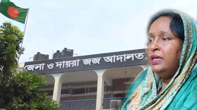 সাবেক মেয়র সেলিনা হায়াৎ আইভীর জামিন আবেদন নাকচ