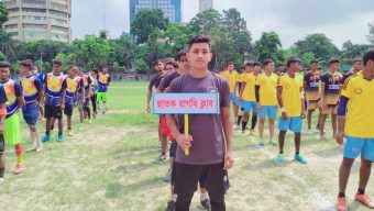 রাগবি ফেডারেশনের জাতীয় ক্লাব কাপ সেভেনস রাগবি এ অংশগ্রহণ করবে ছাতক রাগবি ক্লাব