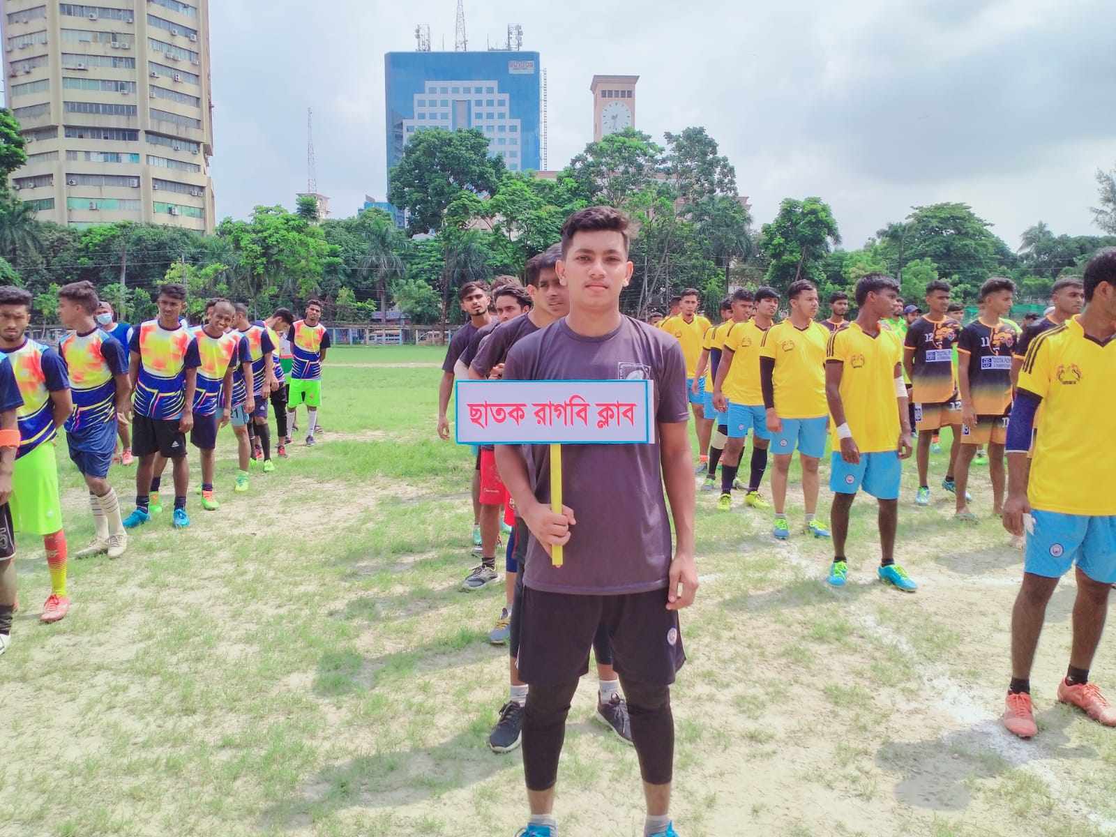 রাগবি ফেডারেশনের জাতীয় ক্লাব কাপ সেভেনস রাগবি এ অংশগ্রহণ করবে ছাতক রাগবি ক্লাব