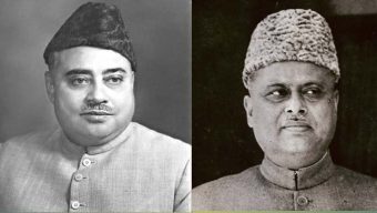 আজ ১৬ মে জমিদারি উচ্ছেদ দিবস