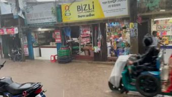 বজ্রপাত পূর্বাভাস রাত ১২ টা পর্যন্ত প্রযোজ্য