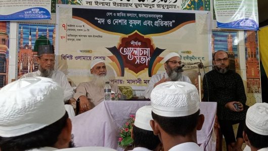 মাদকের বিরুদ্ধে দাওয়াতি কার্যক্রম চালাচ্ছে ‘মাদানী মজলিস’
