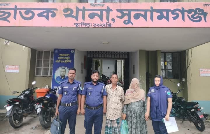 ছাতকে পুলিশের অভিযানে গ্রেফতারী পরোয়ানা ভূক্ত স্বামী- স্ত্রী গ্রেফতার