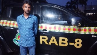 ‎কিশোরী’কে ধর্ষণের দায়ে মামলার প্রধান আসামীব র‍্যাব-৮কর্তৃক গ্রেফতার।