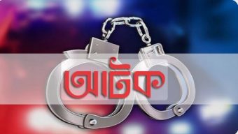 মুগদায় ইয়াবা-গাঁজাসহ বিদেশি মদ উদ্ধার, নারী আটক