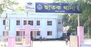 সাংবাদিকদের বিরুদ্ধে ফেইসবুকে অপপ্রচার, ছাতক থানায় একাধিক জিডি