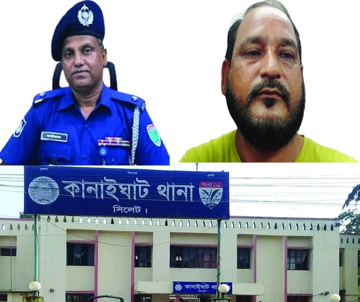 চোরাচালানের প্রধান রুট কানাইঘাট ওসি আউয়ালের লাইনম্যান কামাল