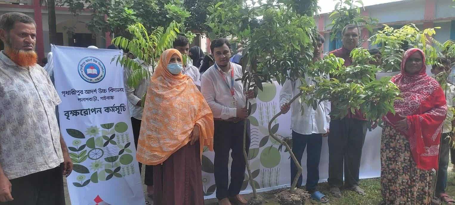 গিরিধারীপুর আদর্শ উচ্চ বিদ্যালয়ে সিটি ব্যাংকের বৃক্ষরোপণ কর্মসূচি।