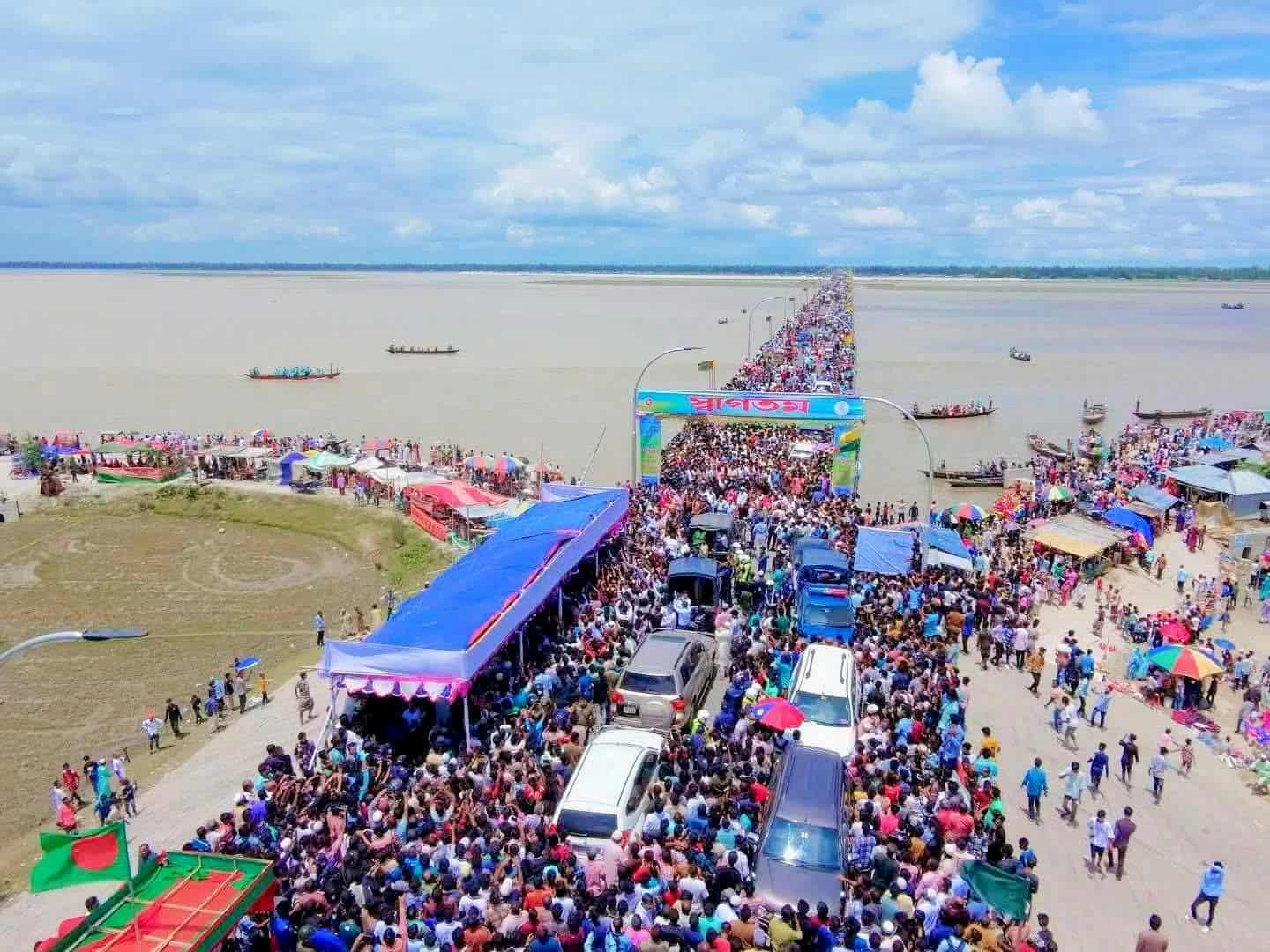 মওলানা ভাসানী সেতু উদ্বোধন