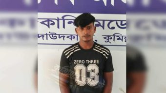কুমিল্লা জেলার দাউদকান্দি ইয়াবা ও নগদ টাকাসহ এক মাদক ব্যবসায়ী গ্রেপ্তার