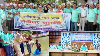 পাইকগাছায় বিভিন্ন কর্মসূচির মধ্য দিয়ে জাতীয় মৎস্য সপ্তাহের উদ্ধোধন