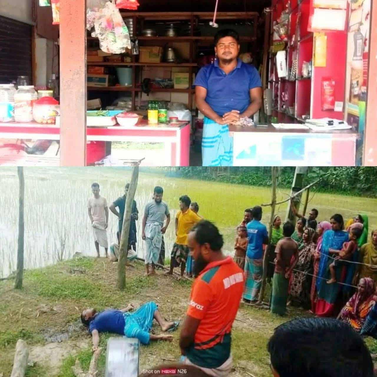 গোবিন্দগঞ্জে বিকাশ ব্যবসায়ী ও জামায়াত নেতার গলাকাটা মরদেহ উদ্ধার করেছে পুলিশ ।