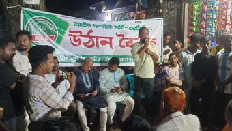 জাতীয় নাগরিক পার্টির দক্ষিণাঞ্চলের যুগ্ম মূখ্য সংঘটক মোঃ আতাউল্লাহ-র উপর ন্যাক্কারজনক হামলার প্রতিবাদ সমাবেশ ও উঠান বৈঠক ।