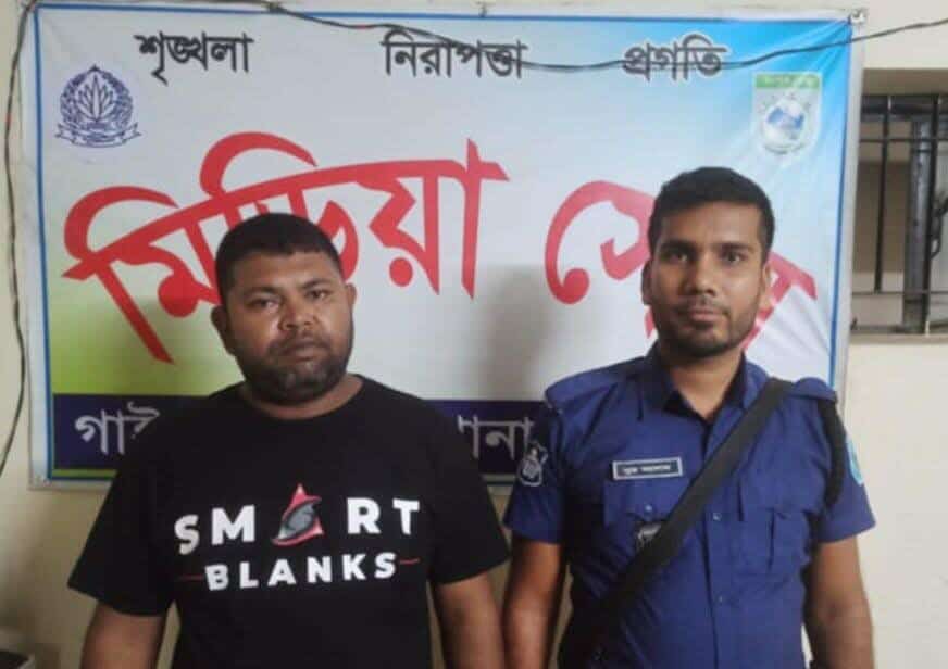 গাইবান্ধায় অবৈধভাবে বালু তোলার দায়ে মৎস্যজীবি দলের নেতা আটক