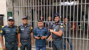 বরিশালে ভুয়া ডিজিএম পুলিশের হাতে গ্রেফতার।