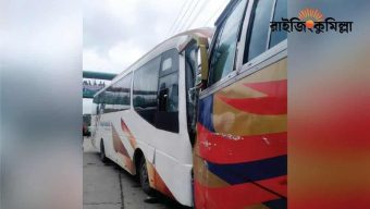 কুমিল্লার চান্দিনায় বাস চাপায় হেলপার নিহত