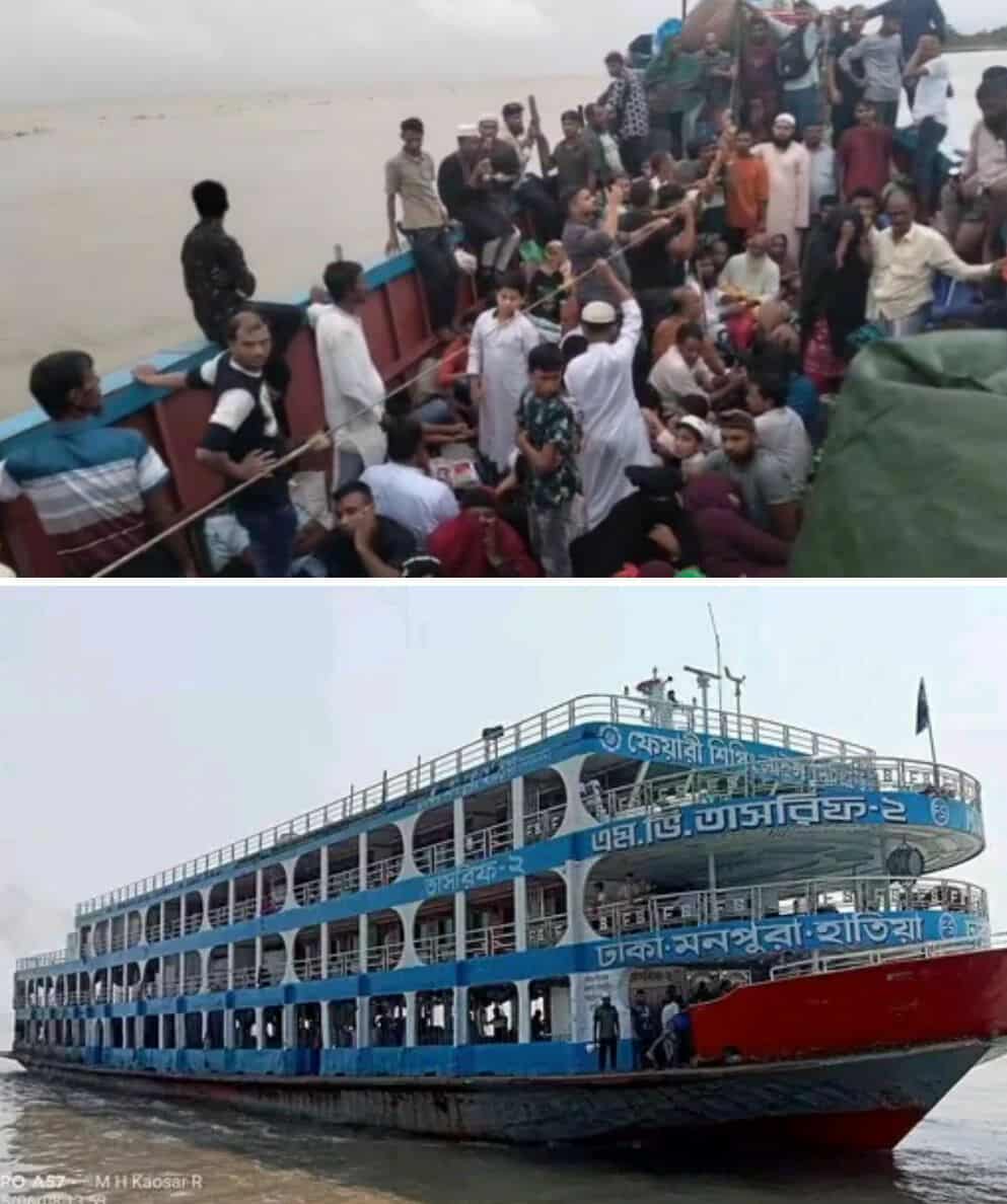 ঢাকা থেকে মনপুরা ও হাতিয়া-গামী লঞ্চ চলাচল বন্ধ!জীবন ঝুঁকিতে নদী পারাপার