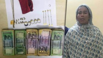 চট্টগ্রামে দলবেঁধে ভিক্ষার আড়ালে চুরি, স্বর্ণ ও ৪ লাখ টাকাসহ নারী গ্রেপ্তার।