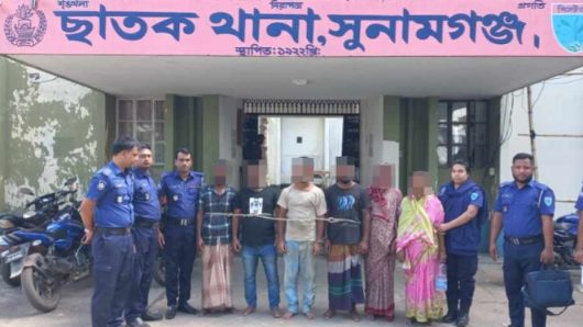 ছাতকে পুলিশ এসল্ট মামলার ৬ আসামী গ্রেফতার