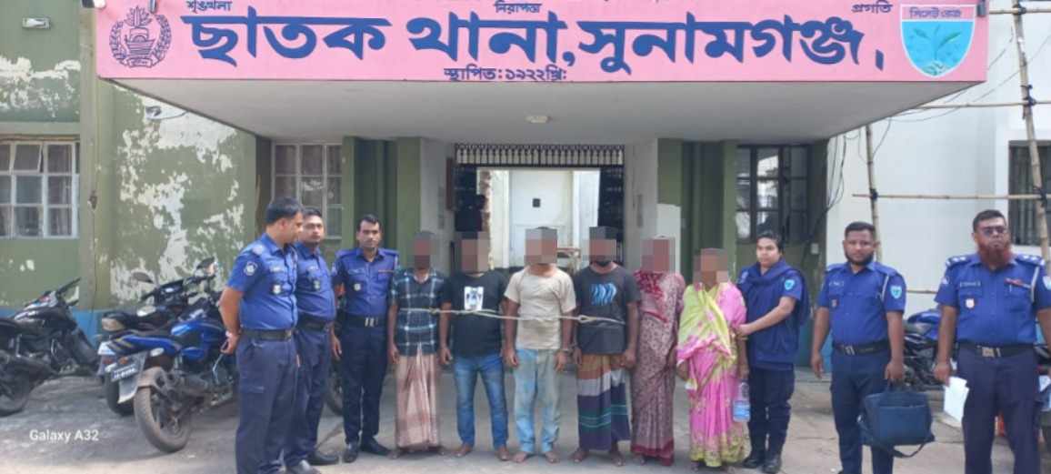 ছাতকে পুলিশ এসল্ট মামলার ৬ আসামী গ্রেফতার